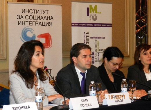 Elections 2011 in Bulgaria conference