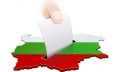 Discussion "Elections 2013: The Framework of the Electoral Law – Another Test for Bulgarian Democracy"