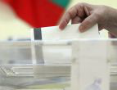 Social Agreement for Free, Fair and Democratic Elections in Bulgaria